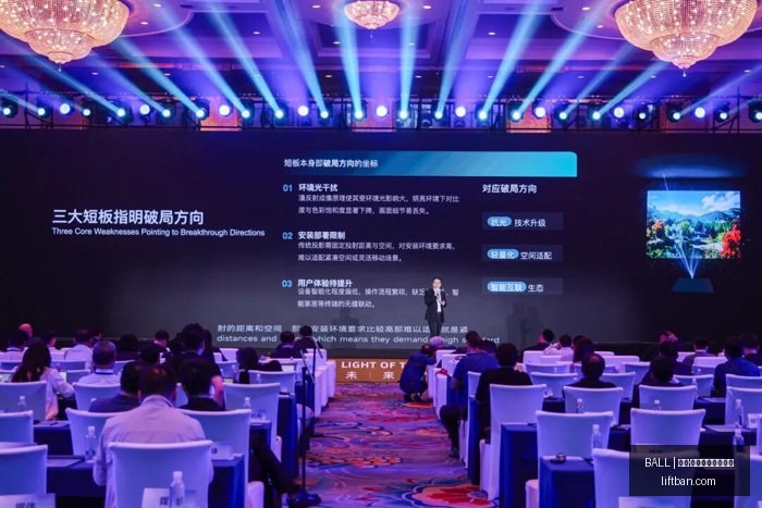 绿军球迷对,布朗交易的,真实看法,买球串关技巧,BALL买球策略,多重投注,官网方案