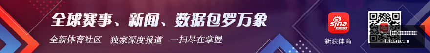 小米电竞手,机新品上市,英雄联盟联,买球串关技巧,BALL买球策略,多重投注,官网方案
