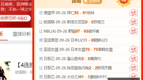 腾讯电竞中心揭幕，荣耀携手共迎新纪元